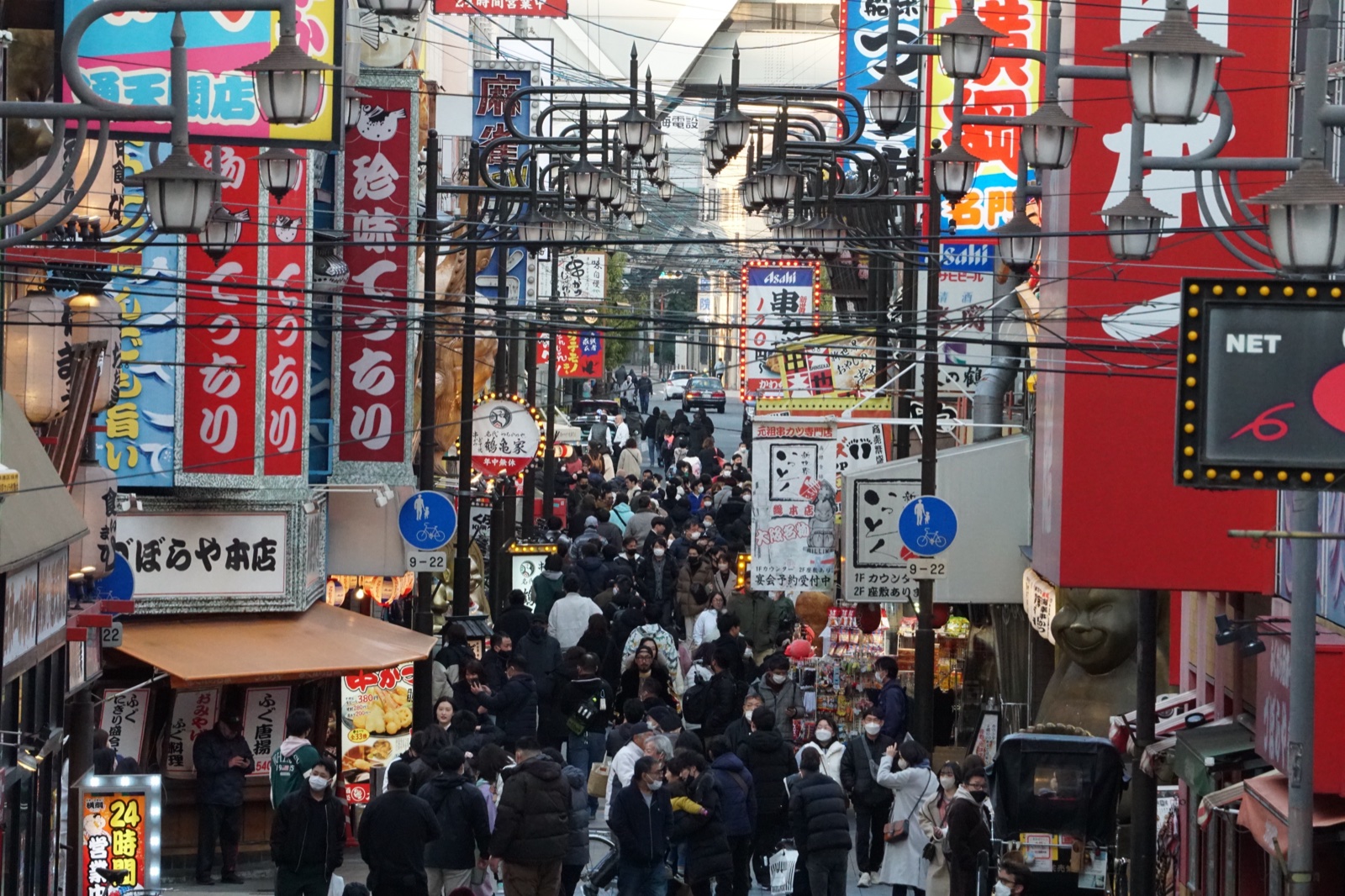 日本 · 大阪